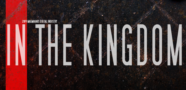 In The Kingdom